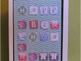 Virtual Birthday Cards iPhone iPhone Card Front Porch Swing Creations Stampin 39 Up