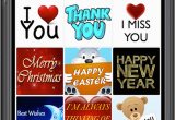 Virtual Birthday Cards iPhone Magnificent Virtual Christmas Cards Pictures Christmas