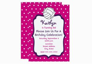 Volleyball Birthday Invitations Girls Volleyball Birthday Invite Pink with Purple Card