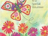 Volunteer Birthday Cards butterfly Volunteer Birthday Cards