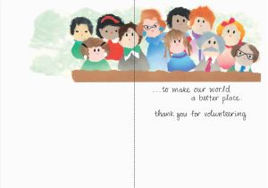 Volunteer Birthday Cards Cute Volunteer Appreciation Cards Shop and Save It