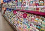 Walmart Birthday Gift Card Send Birthday Smiles with Hallmark Wait Til Your Father