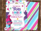 Walmart Personalized Birthday Invitations Birthday and Party Invitation Personalized Birthday