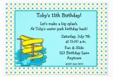 Water Park Birthday Invitations Personalized Water Park Party Invitations