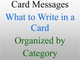 What Can I Write In A Birthday Card What to Write In A Greeting Card Messages and Wishes