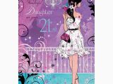 What to Buy for 21st Birthday Girl Wonderful Daughter 21st Birthday Card Karenza Paperie