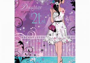 What to Buy for A 21st Birthday Girl Wonderful Daughter 21st Birthday Card Karenza Paperie