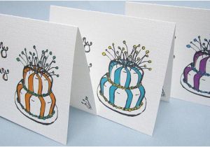 What to Draw On A Birthday Card Birthday Card Designs 35 Funny Cute Examples Jayce O