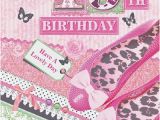 What to Get for 15th Birthday Girl 15th Birthday Girl Card