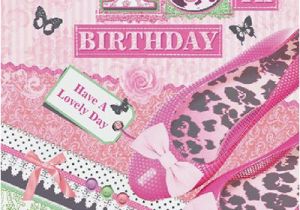 What to Get for 15th Birthday Girl 15th Birthday Girl Card