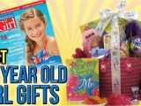 What to Get for A 10 Year Old Birthday Girl 10 Best 10 Year Old Girl Gifts 2016 Youtube