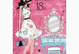 What to Get for An 18th Birthday Girl Wonderful Daughter 18th Birthday Card Karenza Paperie