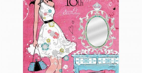 What to Get for An 18th Birthday Girl Wonderful Daughter 18th Birthday Card Karenza Paperie