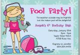 What to Put On A Birthday Invitation How to Write An Invitation to A Party Cimvitation