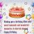 What to Say In A Happy Birthday Card What to Say On A Happy Birthday Card Happy Birthday Images