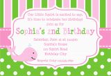 What to Say On A Birthday Invitation Card How to Design Birthday Invitations Free Invitation