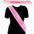 What to Say to A Birthday Girl Pink Birthday Girl Sash In Pink Birthday Party Accessory