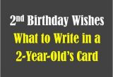 What to Write In 2 Year Old Birthday Card Second Birthday Wishes Messages and Poems Birthday