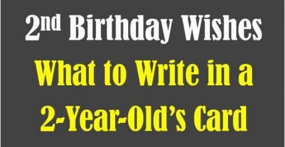 What to Write In 2 Year Old Birthday Card Second Birthday Wishes Messages and Poems Birthday