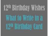 What to Write In 2 Year Old Birthday Card What to Write On A Birthday Card Beautiful Birthday Cards