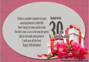 What to Write In A 30th Birthday Card 30th Birthday Wishes and Messages 365greetings Com