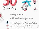 What to Write In A 30th Birthday Card Female 30th Birthday Greeting Card Cards Love Kates