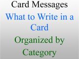 What to Write In A 50th Birthday Card What to Write In A Greeting Card Messages and Wishes
