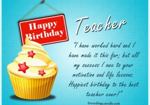 What to Write In A Birthday Card for Your Teacher Birthday Wishes Wishes Greetings Pictures Wish Guy