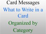 What to Write In A Kids Birthday Card What to Write In A Greeting Card Messages and Wishes