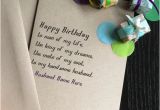What to Write In Husband S Birthday Card Funny Birthday Card for Husband with Name