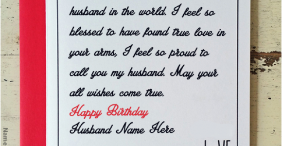 What to Write In Husband S Birthday Card Write Name On Love Birthday Card for Husband Happy