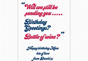 When You Re 64 Birthday Card 60 39 S Style 39 when You 39 Re 64 39 Birthday Card by Glyn West