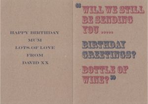 When You Re 64 Birthday Card when You 39 Re 64 Birthday Card by Glyn West Design