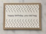 When You Re 64 Birthday Card when You Re 64 Birthday Card Inspirational Print Of the