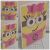 Where to Get Birthday Cards Near Me Birthday Cards Near Me New Birthday Cards New Birthday