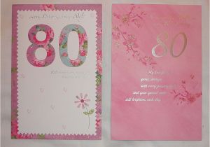 Wife 80th Birthday Card 80th Birthday Wife Card 2 Designs Sew Good Teddy Carte