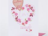 Wife 80th Birthday Card Birthday Card to My Beautiful Wife Only 1 49 Wife 80th Birthday Card Birthday Card to My Beautiful Wife Only 1 49