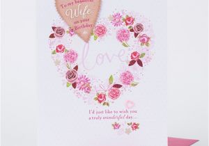 Wife 80th Birthday Card Birthday Card to My Beautiful Wife Only 1 49