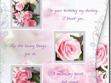 Wife 80th Birthday Card Wife 80th Birthday Greeting Cards by Loving Words