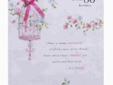 Wife 80th Birthday Card Wife 80th Birthday Pink Ribbon Birdcage Milestone 30