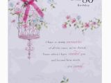 Wife 80th Birthday Card Wife 80th Birthday Pink Ribbon Birdcage Milestone 30 Wife 80th Birthday Card Wife 80th Birthday Pink Ribbon Birdcage Milestone 30