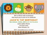 Wild Animal Birthday Party Invitations Animal Invitation Printable or Printed with Free Shipping