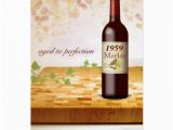 Wine themed Birthday Cards Customize A Birth Year Wine themed Birthday Card Zazzle