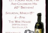 Wine themed Birthday Invitations Birthday Wine Custom