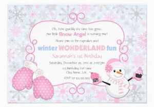 Winter Birthday Invitation Template Personalized Winter Wonderland Invitations