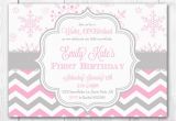 Winter Birthday Invitation Template Winter Wonderland Birthday Invitations Oxsvitation Com