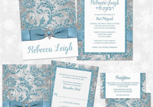 Winter themed Birthday Invitations Party Simplicity Winter Wonderland Bat Mitzvah Invitations