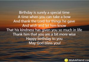 Wise Happy Birthday Quotes Wise Happy Birthday Quotes Best Happy Birthday Wishes