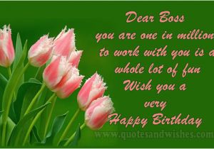 Wish You A Very Happy Birthday Quotes Wish You A Very Happy Birthday Pictures Photos and