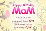 Wishing Mom Happy Birthday Quotes 33 Wonderful Mom Birthday Quotes Messages Sayings